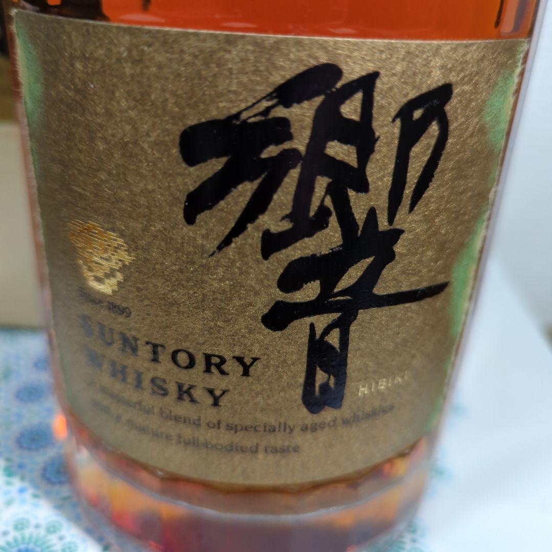 サントリー ウイスキー 響　箱入り