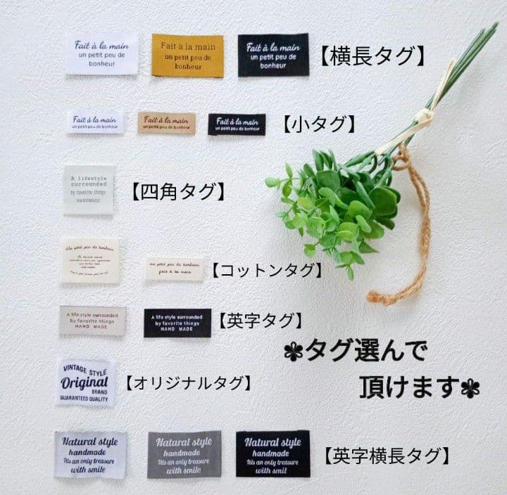 りこりん様オーダー品　hanahana犬服ハンドメイド