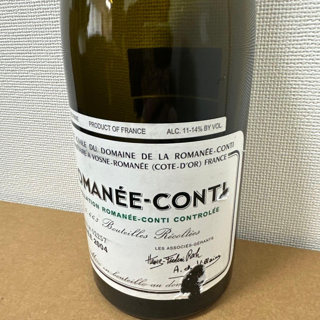 ロマネ・コンティ 2004 赤ワイン空き瓶