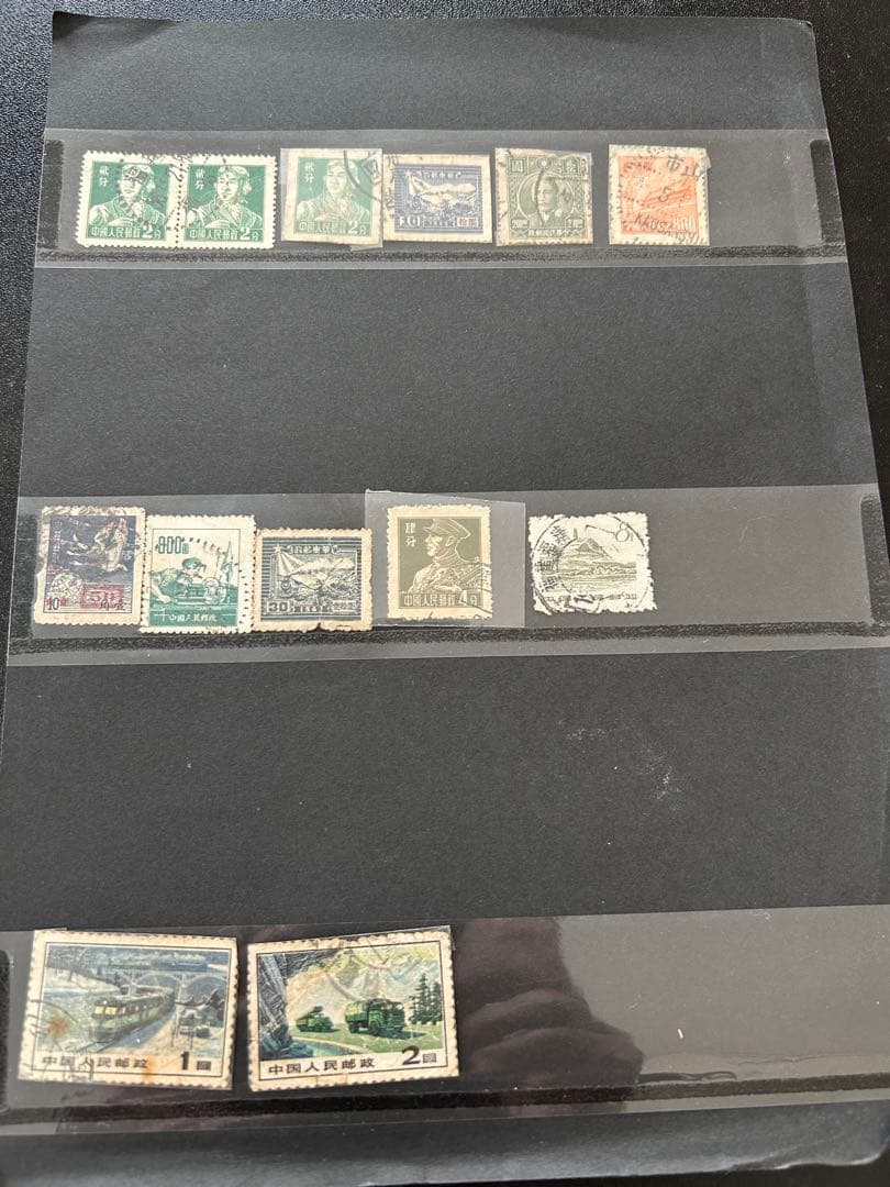 中国使用済切手