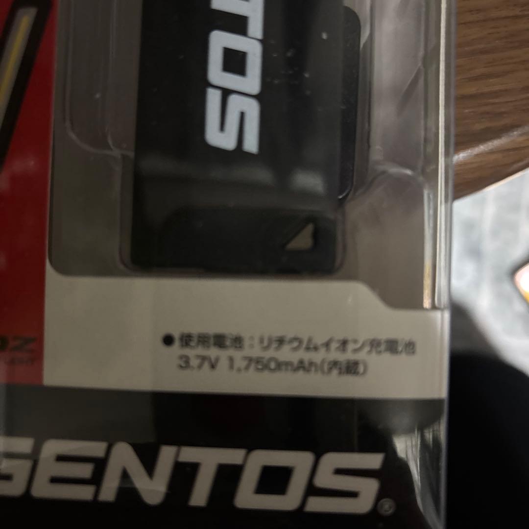 『新品未開封GENTOS GZ-703 ハイパワーライト 500ルーメン』