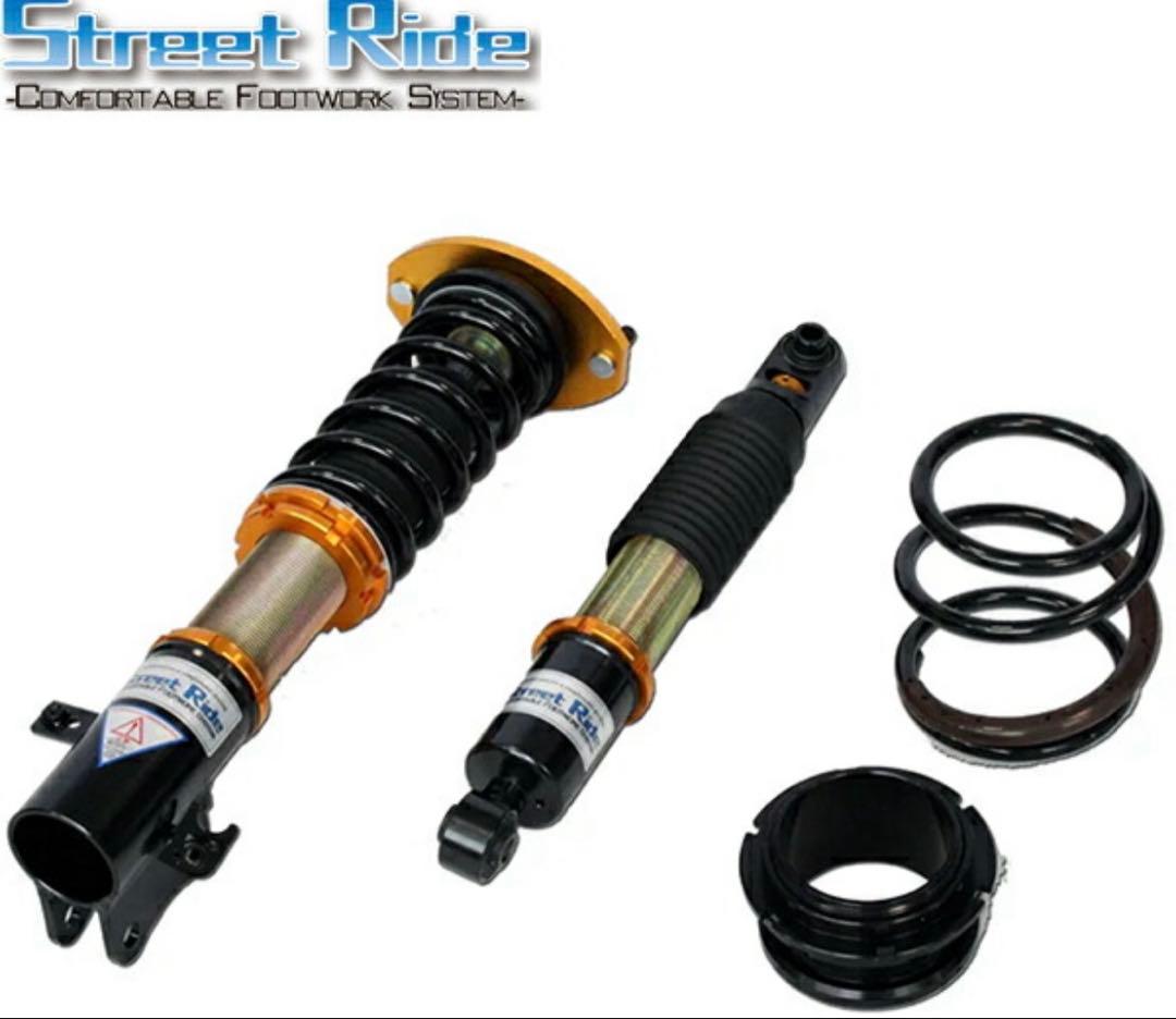 LA610S ストリートライド 全長調整式車高調 タイプK2 減衰力15段調整式