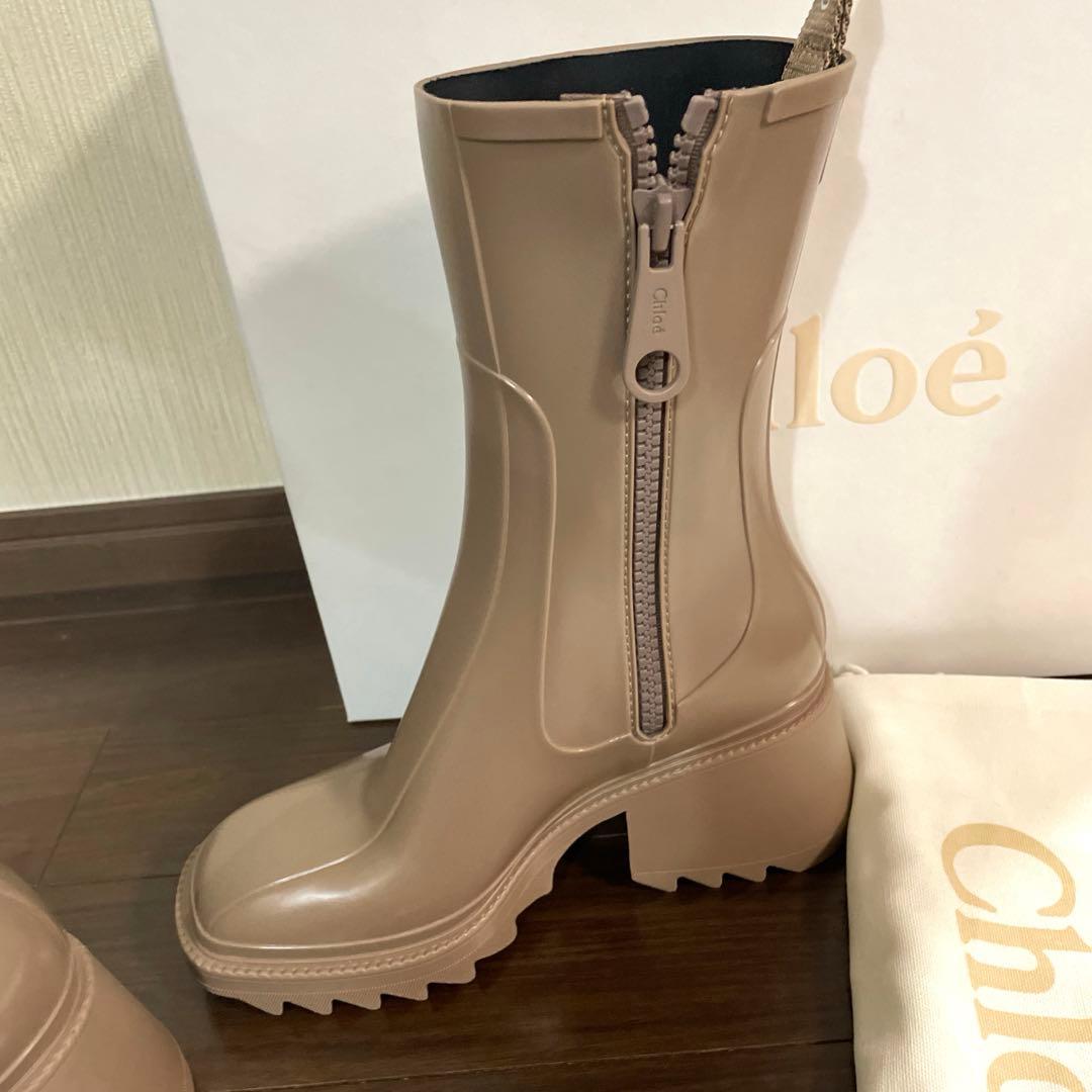 【新品・未使用】Chloé ベージュ レインブーツ 38