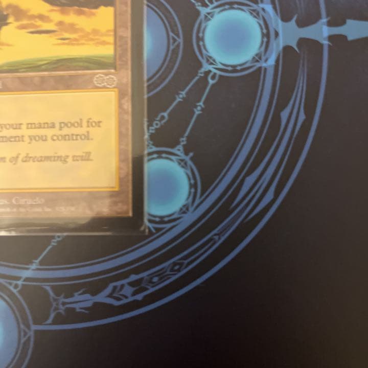 MTG 英語版　セラの聖域/Serra's Sanctum》[USG]