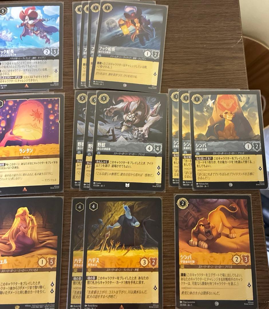 ロルカナ　【環境】アンバースティール構築済みデッキ ※調整パーツ付