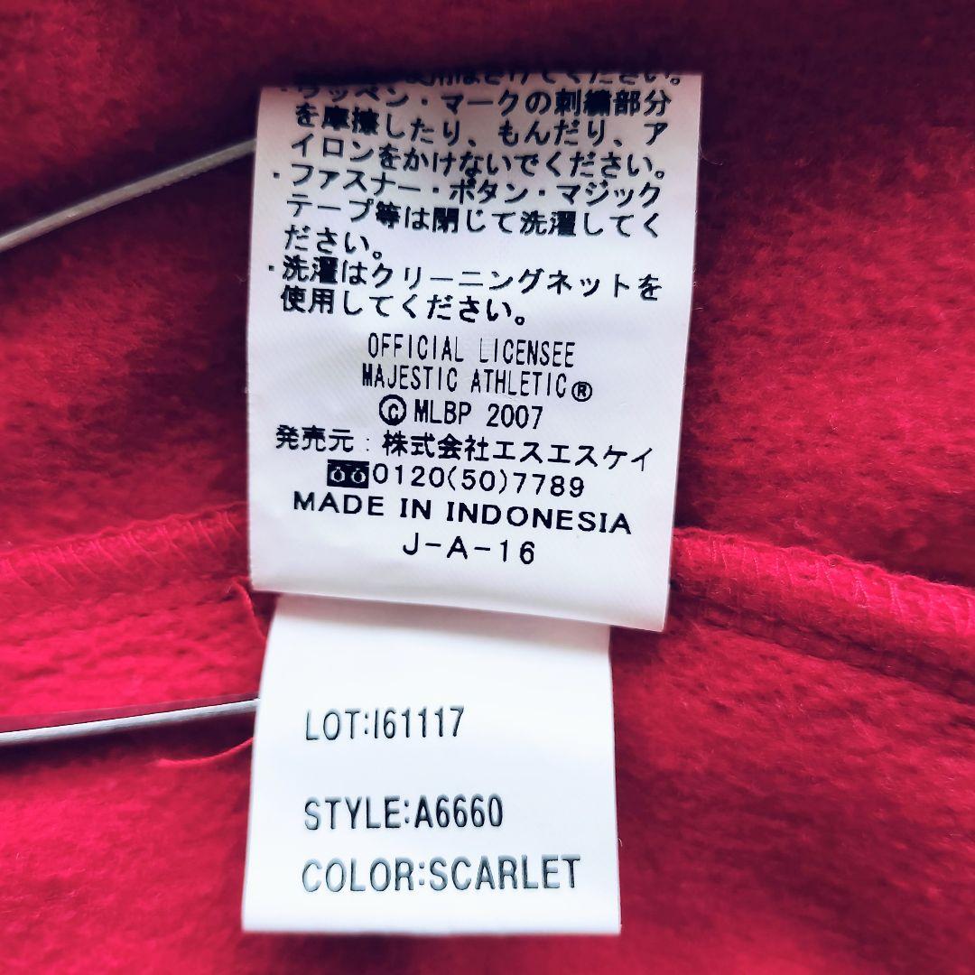 レッドソックス スウェットシャツ マジェスティック Majestic L