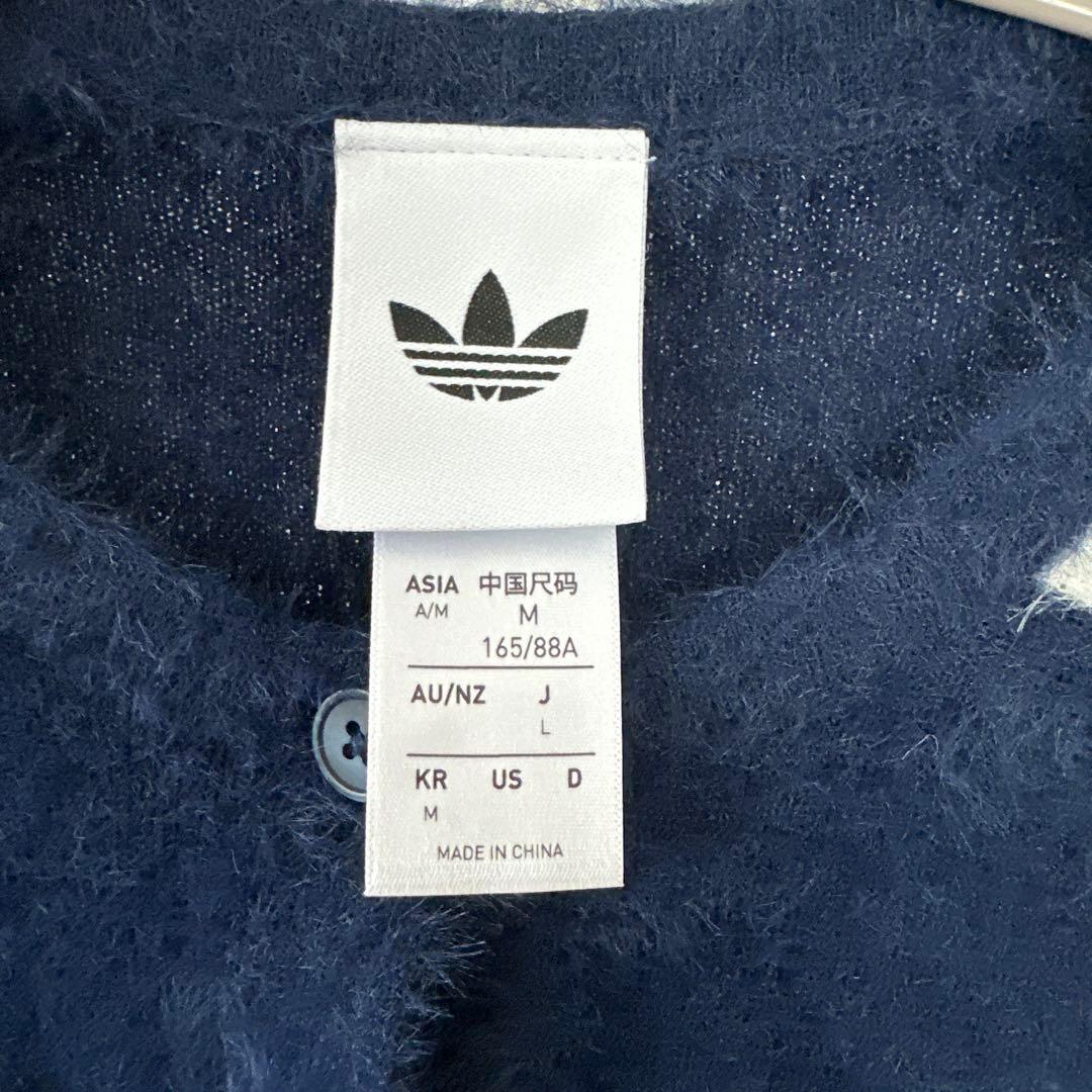 adidas originals フラッフィーニットカーディガン　Lサイズ