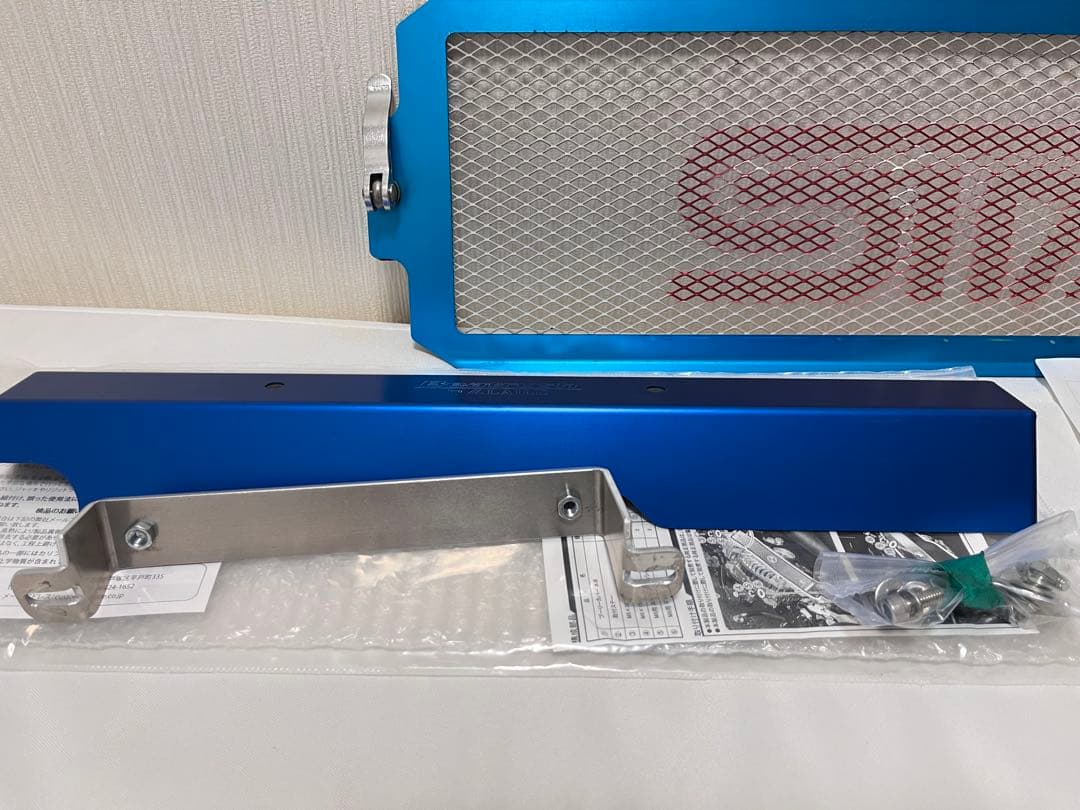 インタークーラーネット&プーリーカバー　セット販売 VAB GRB GVB