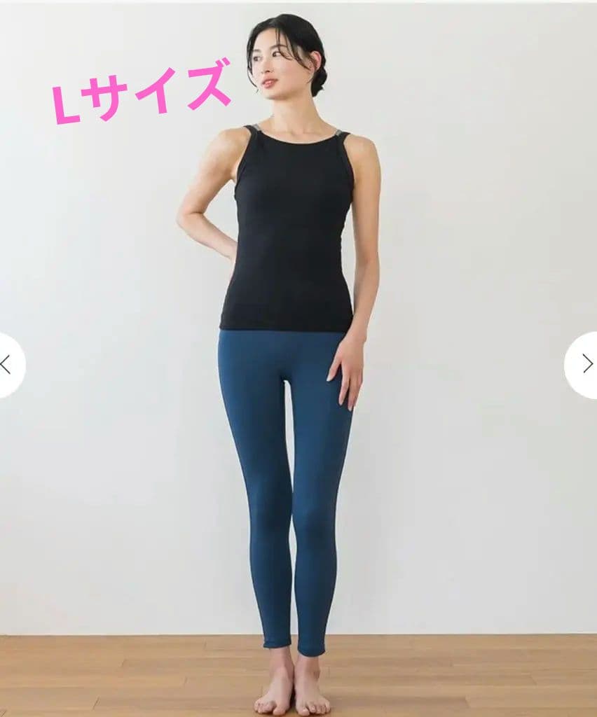 SUKALAダブルストラップリブロゴタンクトップ　Lサイズ