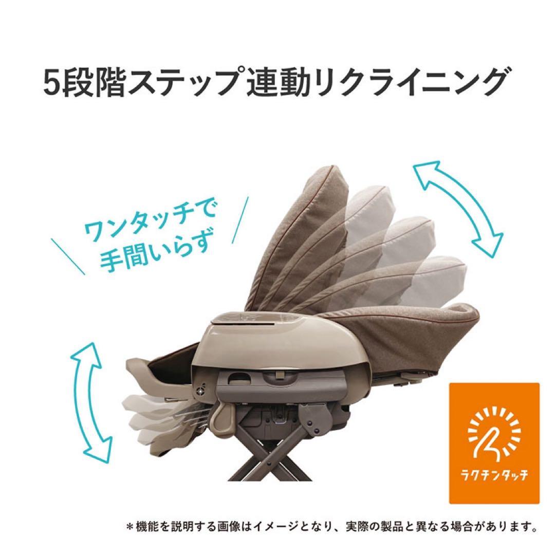 『アカチャンホンポ限定』コンビ　ネムリラ　手動　スイング　グレー