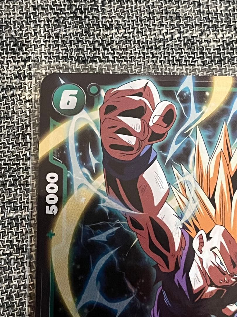 ドラゴンボールフュージョンワールド　孫悟飯少年期　プロモ　アルティメットバトル