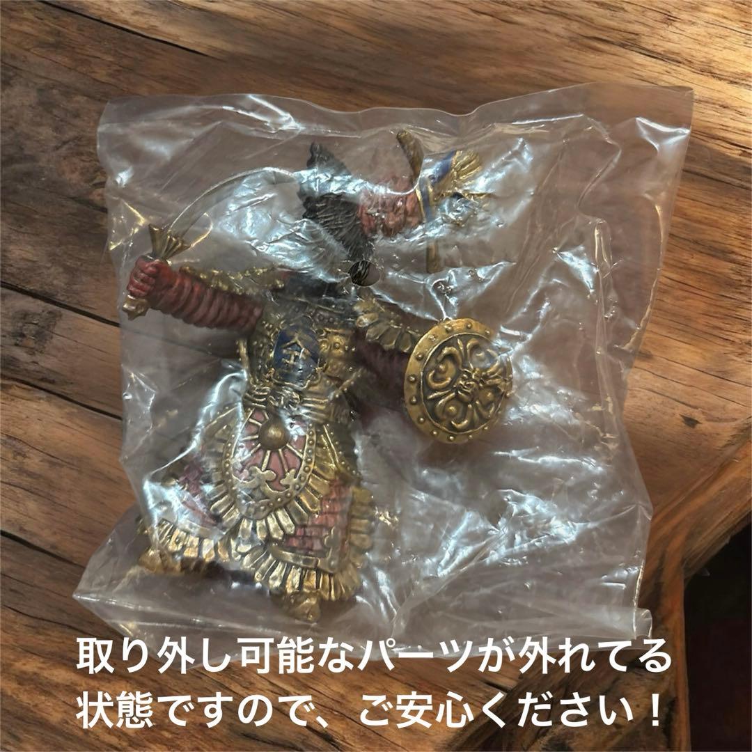 HGシリーズ ウルトラマン HG原色ウルトラ怪獣大百科大ピンチ＆大チャンスver