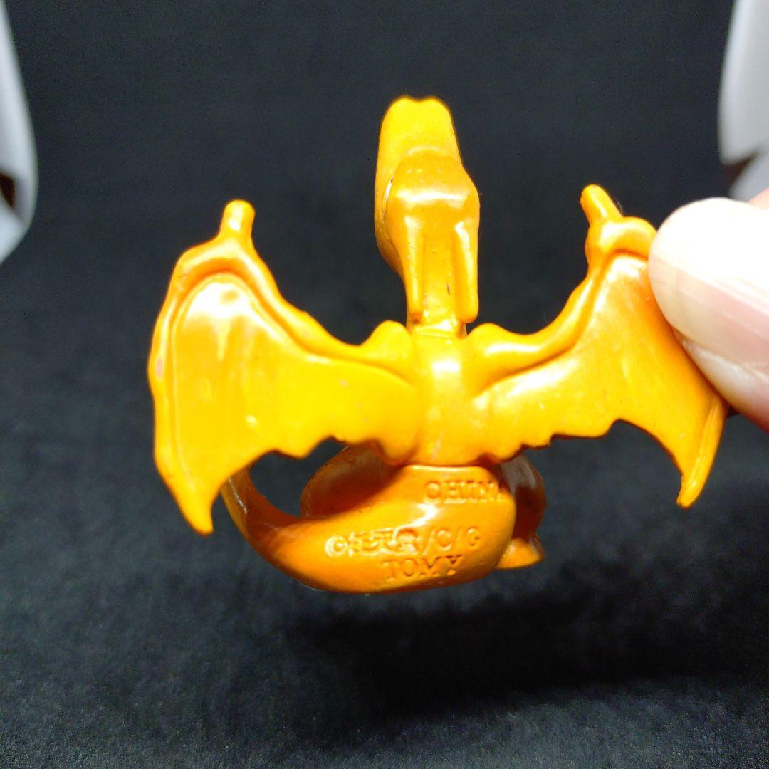 リザードン　モンコレ　ポケモン　任天堂/C/G　初期　フィギュア　匿名配送