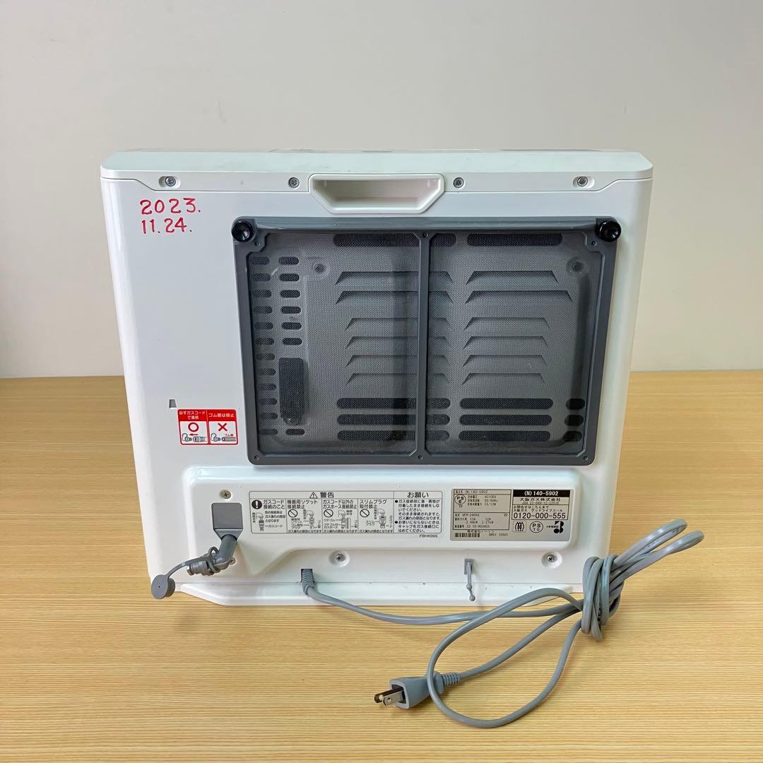 ノーリツ GFH-4005S ガスファンヒーター