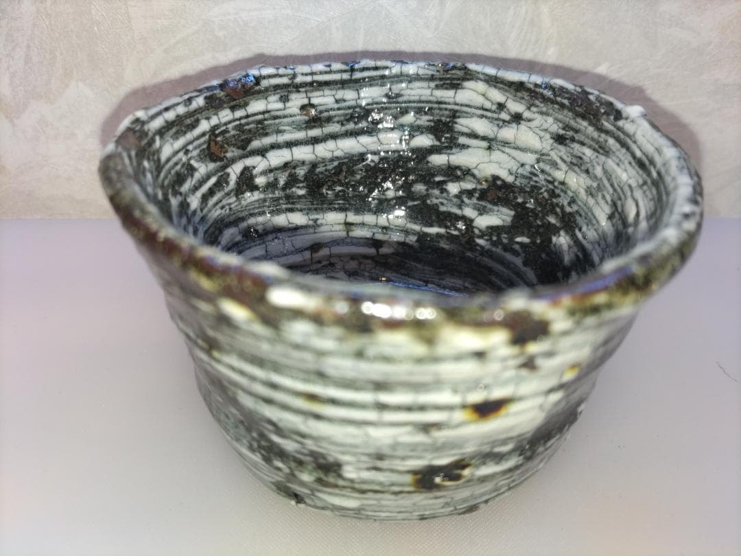 中川自然坊 湯飲み ②