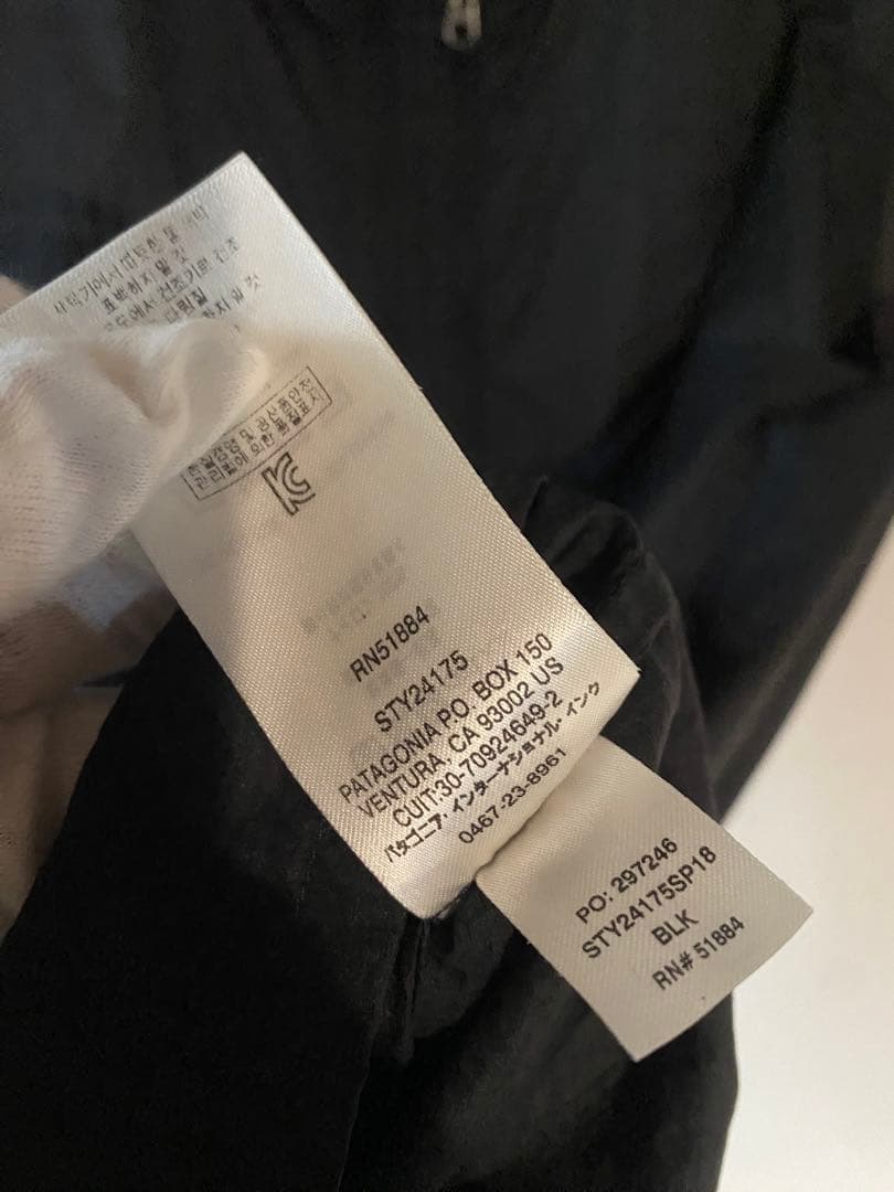 神サイズ 廃盤 パタゴニア フーディニ ベスト ブラック L