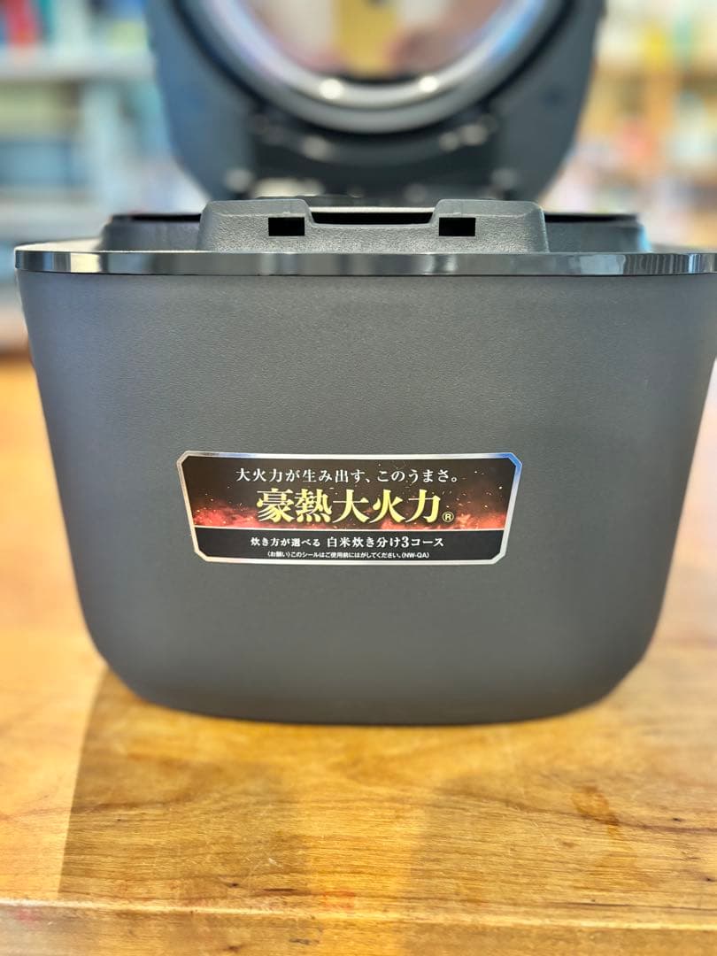 象印 IH炊飯器 極め炊き NW-QA18-BA