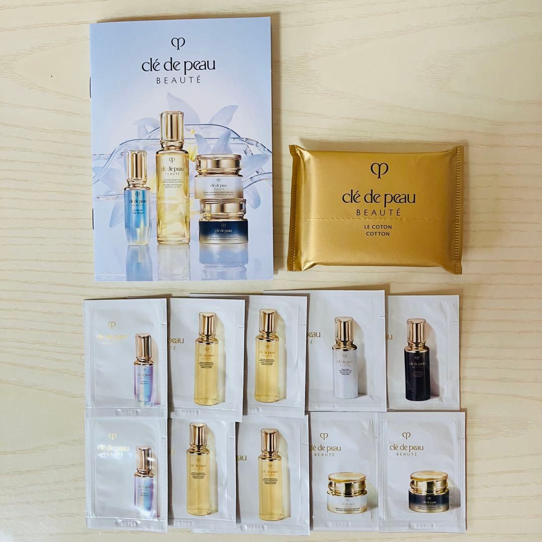 【未使用】クレドポーボーテ ラ・クレームn 30g クレドポーボーテサンプル付き