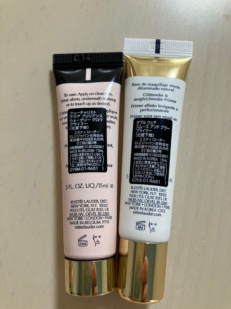 ESTEE LAUDER アイライナー、リップグロス