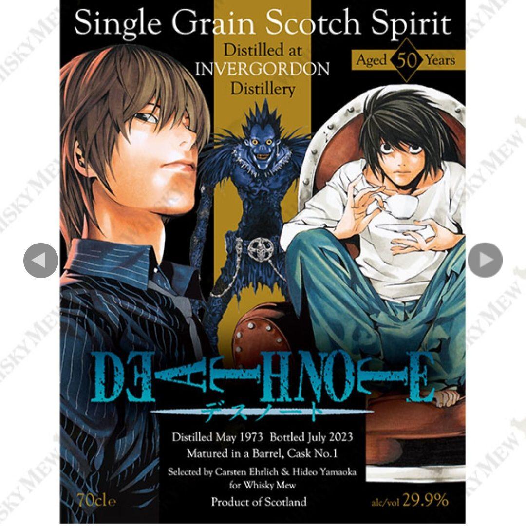 【完売品•バラ売り可】デスノートインバーゴードン1973ウィリアムソン2010