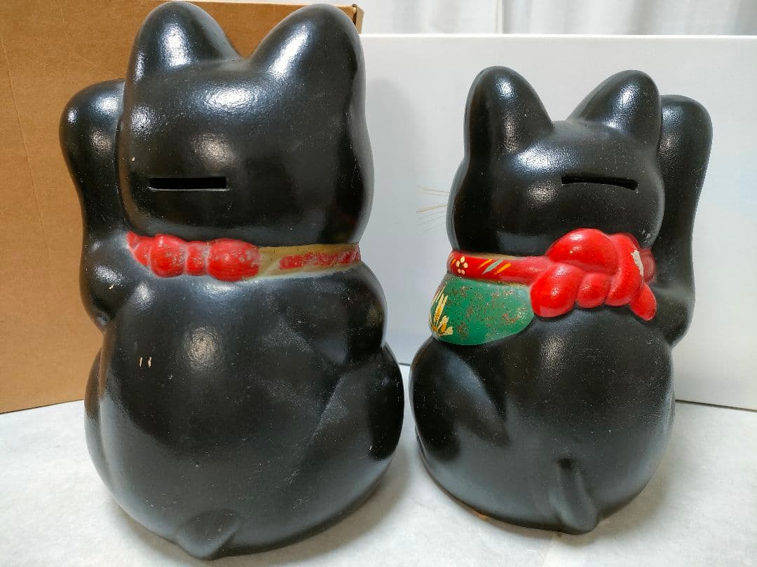 希少ヴィンテージ招き猫　 商売繁盛 　開運 置物 縁起物　レトロ ２体セット