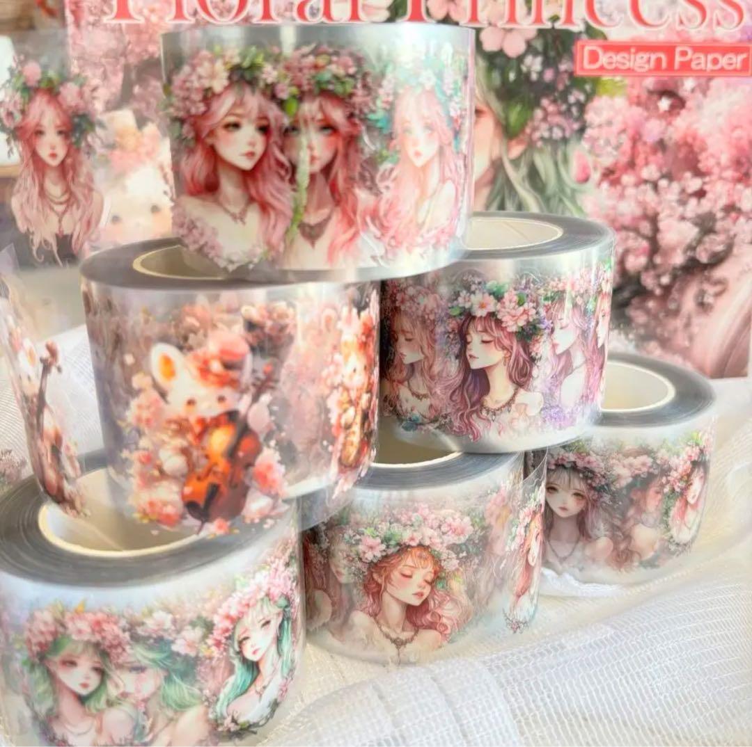 まこ様♡ありがとうございます♡