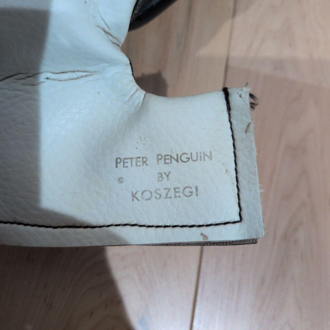 1970年代 KOSZEGI ピーターペンギン　nauga monster