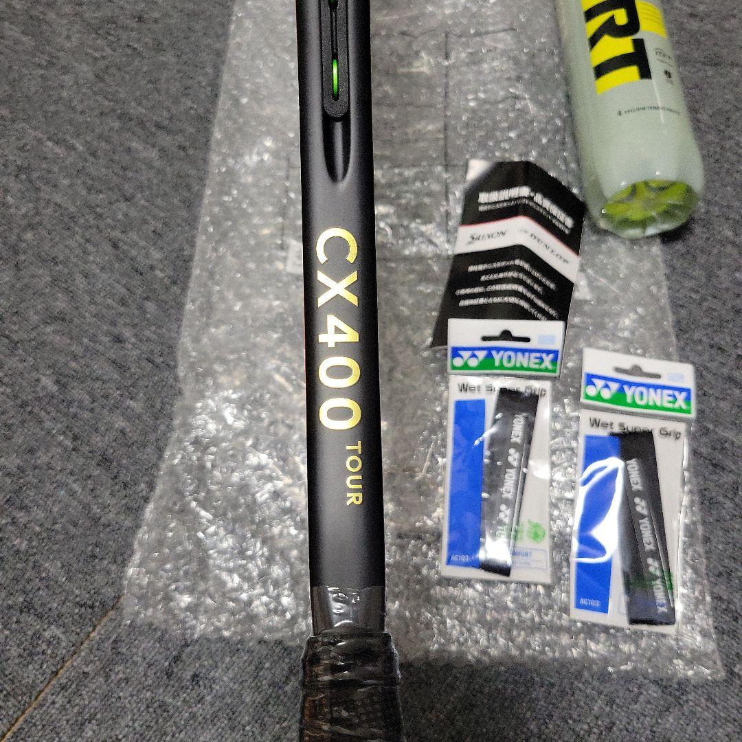 がくたん　ダンロップ　DUNLOP　CX-400ツアー