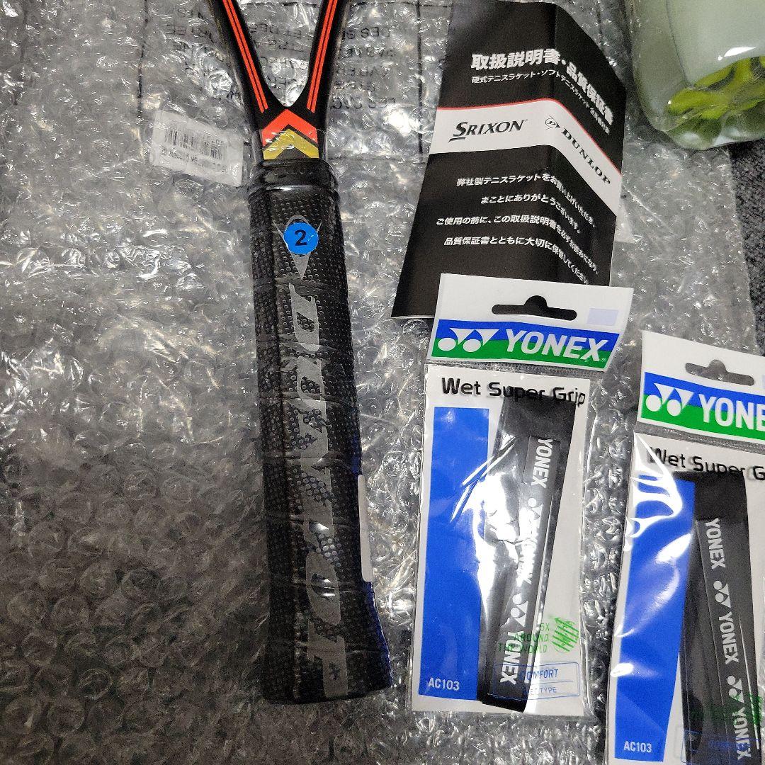 がくたん　ダンロップ　DUNLOP　CX-400ツアー