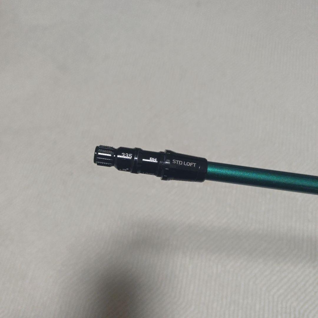 フジクラ NXグリーン 1W 60-S テーラーメイドスリーブ シャフトのみ