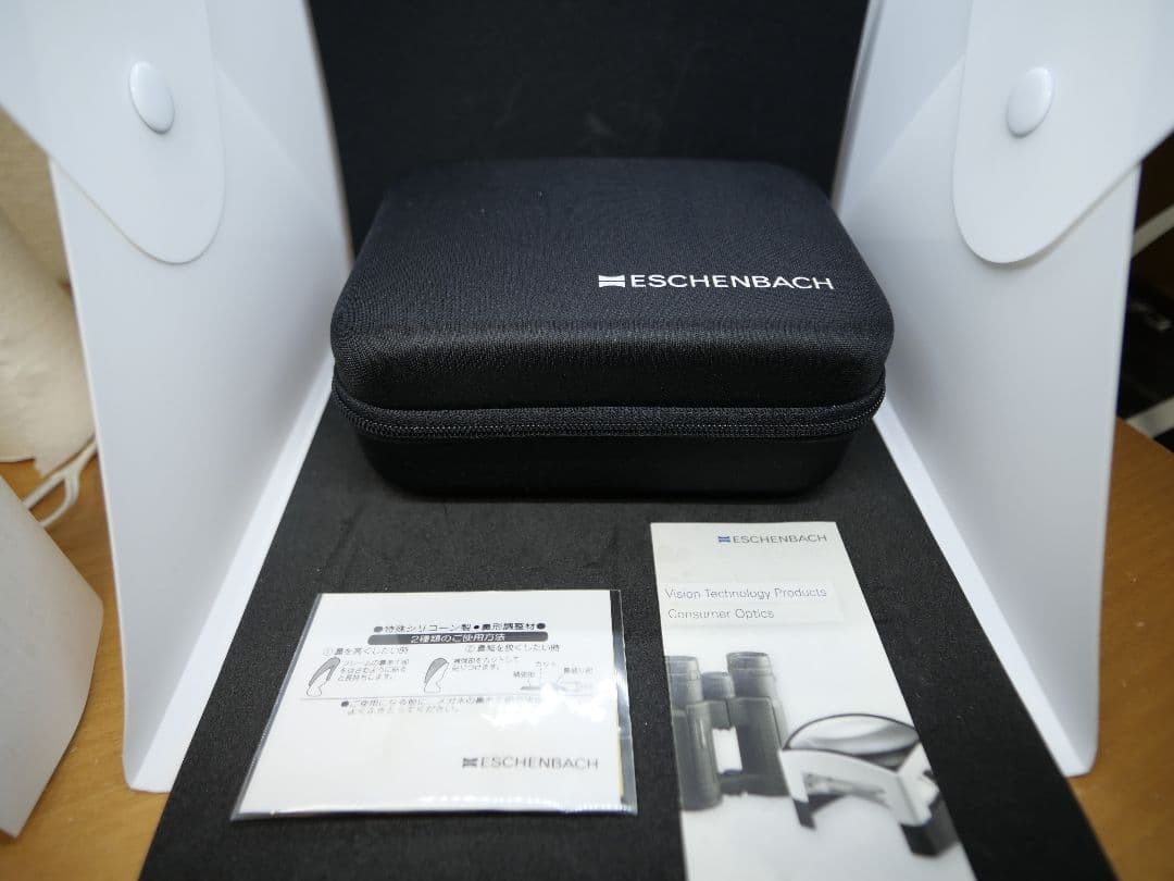 【欠品無し】LED メガネ型ルーペ 1624-52