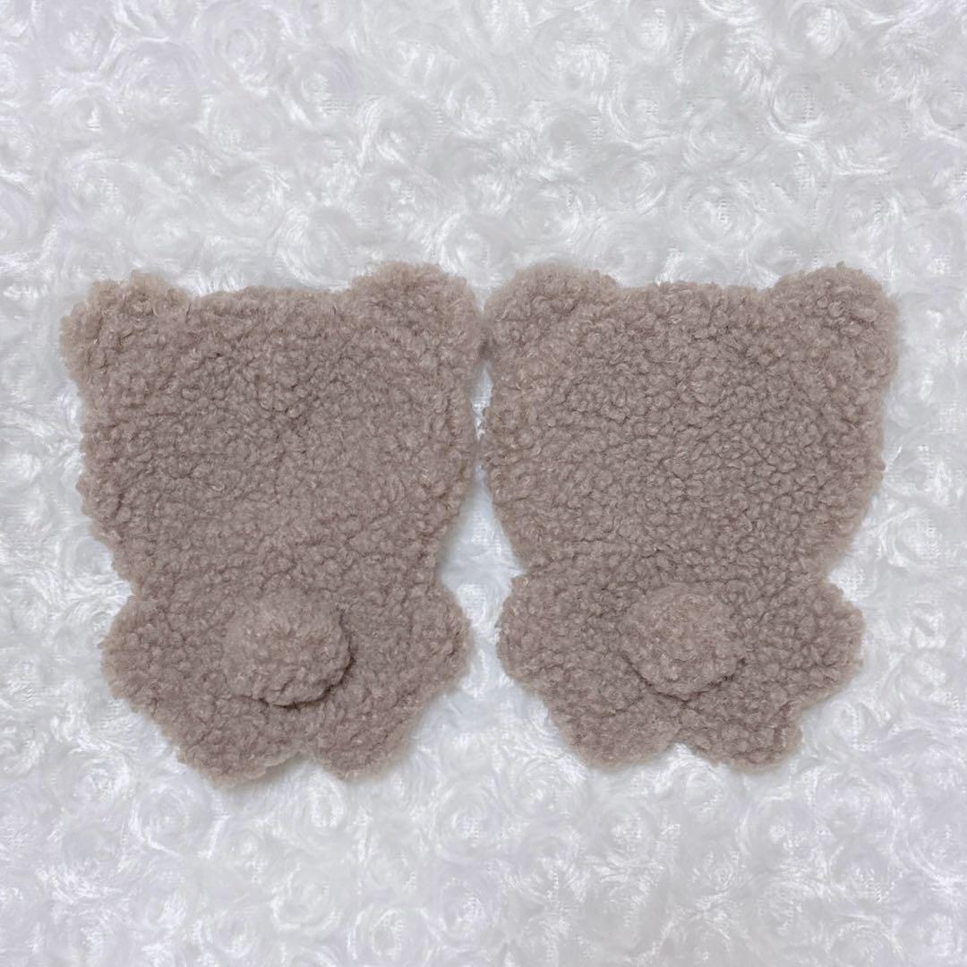 〈まろん〉skzoo 10cm ぬい服　着ぐるみ