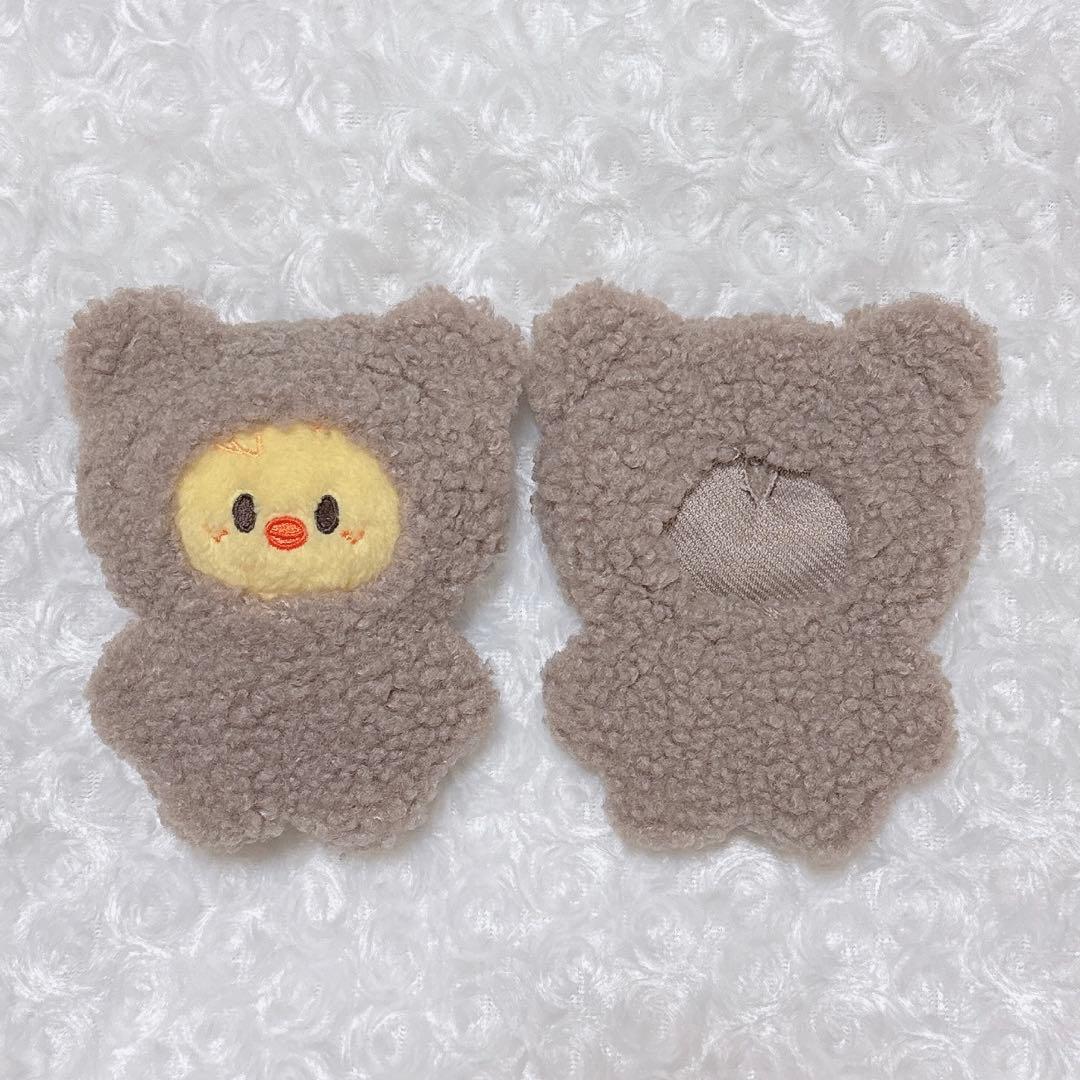 〈まろん〉skzoo 10cm ぬい服　着ぐるみ