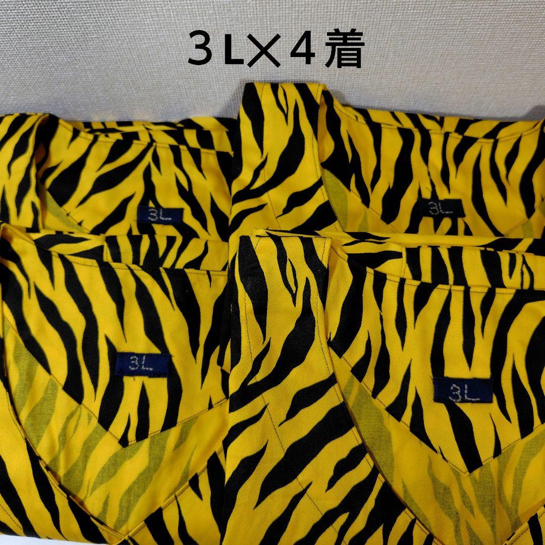 ケンゴさま　ダボシャツ