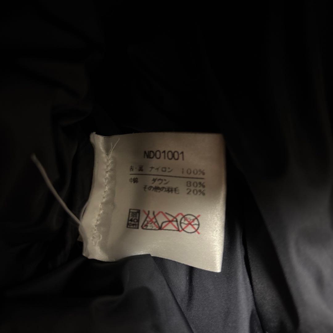 THE NORTH FACE ダウンジャケット L 90's 700