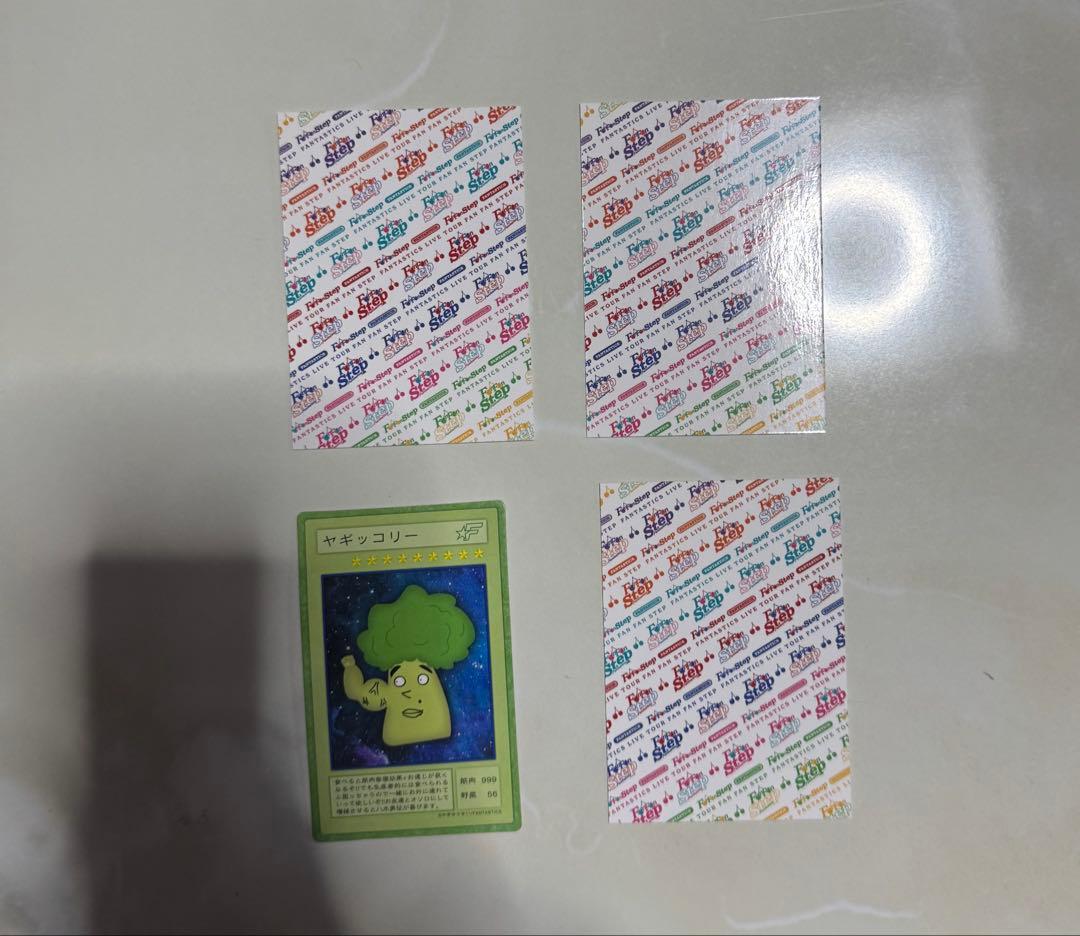 FANTASTICS 八木勇征