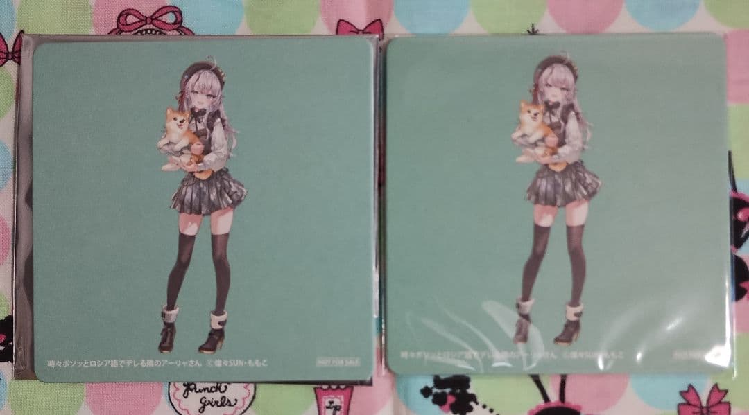 ライトノベル展2025 時々ボソッとロシア語でデレる隣のアーリャさん まとめ売り