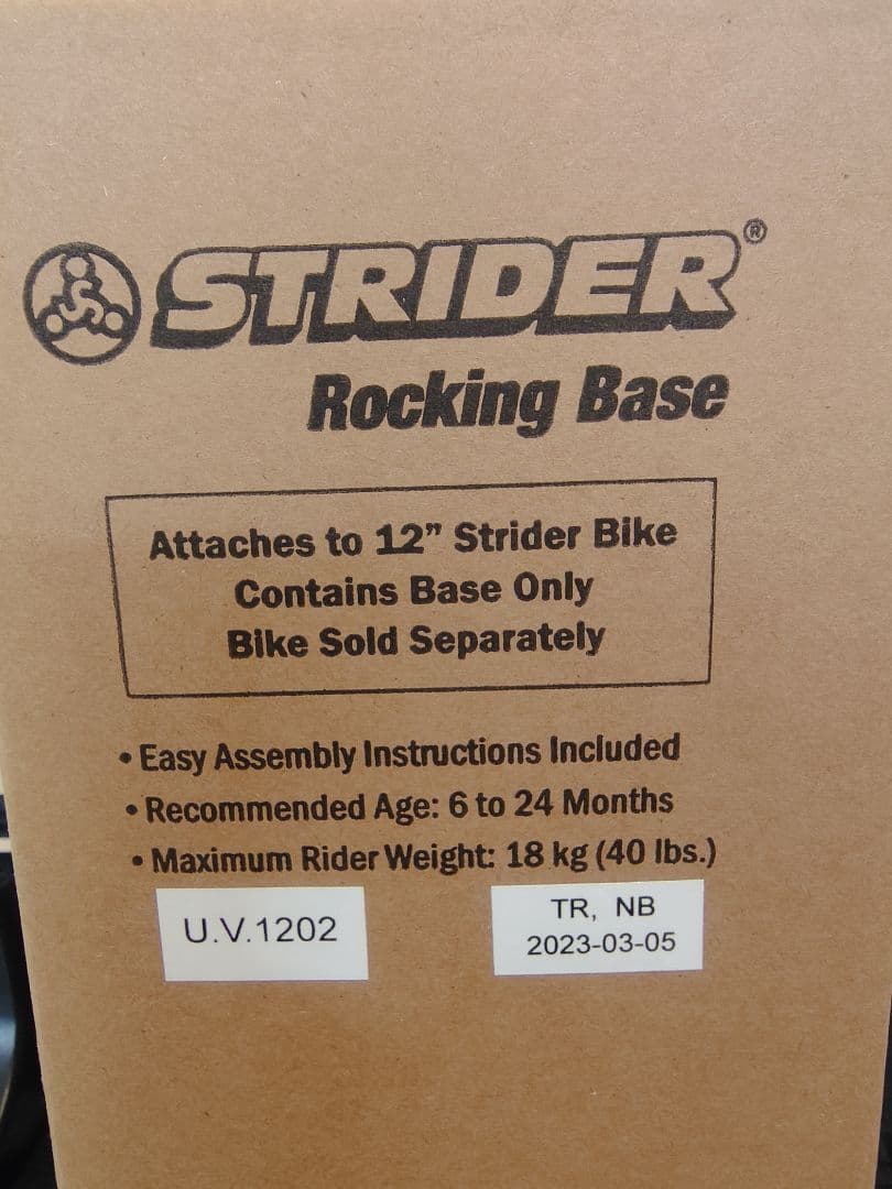 ストライダー　ロッキングベース　土台　説明書付き