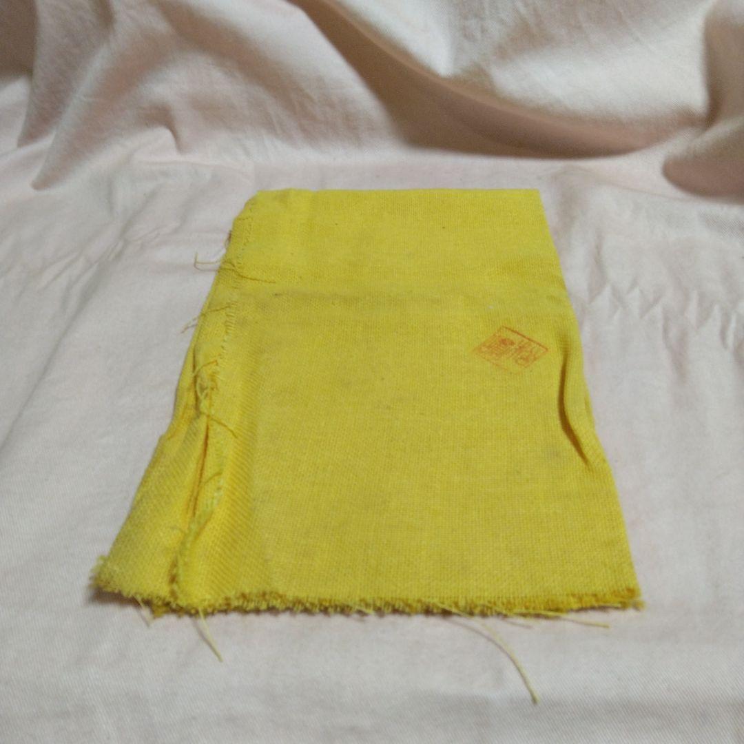 備前焼　松嶋勉　組皿揃　三つ脚