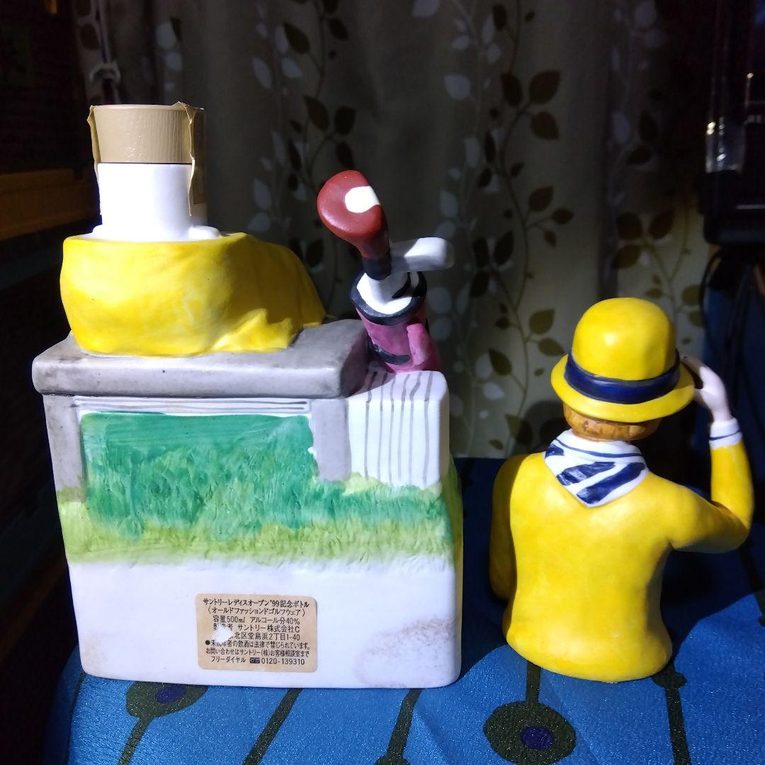 超希少Suntory レディースオープンX.O. ブランデー100周年記念