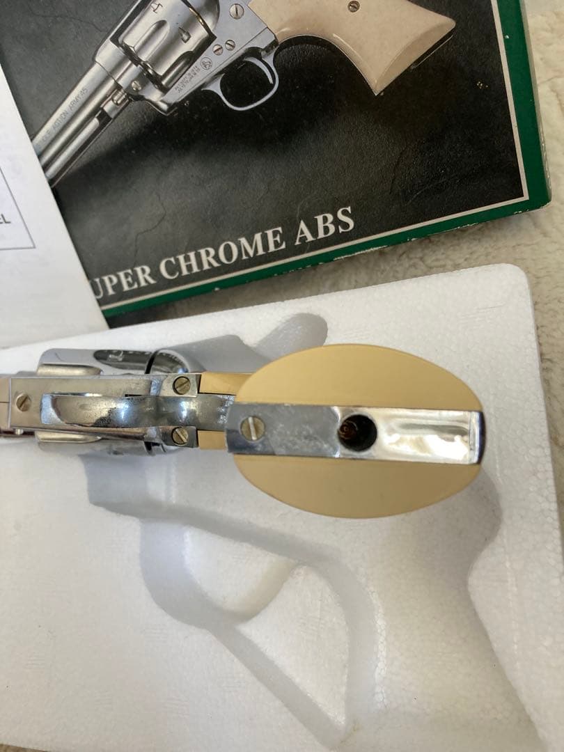 S.A.A.45 PEACE MAKER ガス式 ハンドガン