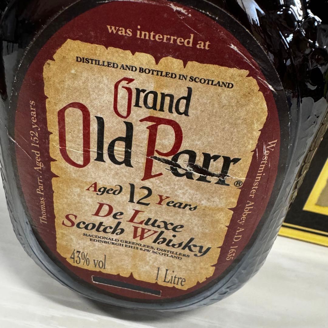 グランド オールドパー 12年 デラックス 1000ml COURVOISIER