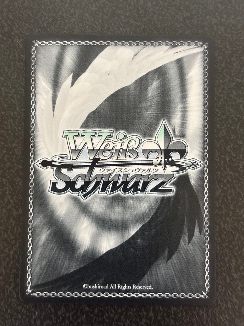 ツキノカメ 素谷美鈴 SP