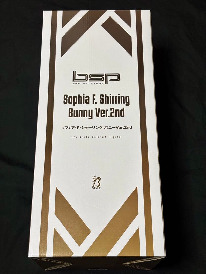 バニースーツ プランニング ソフィア・F・シャーリング バニーVer.2nd