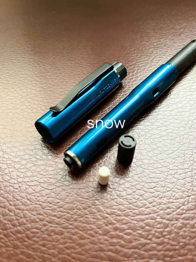 クルトガダイブ　グランブルー　第1弾　三菱ユニ　三菱鉛筆　ケース付