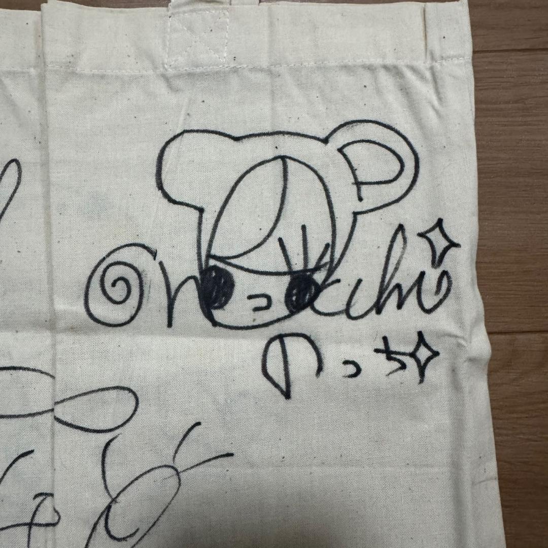 ゆ*ケ様 【貴重】Perfume サイン入り エコバッグ