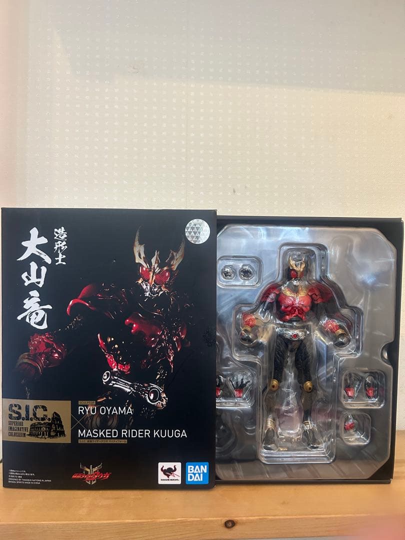 S.I.C 仮面ライダークウガマイティフォーム　大山竜