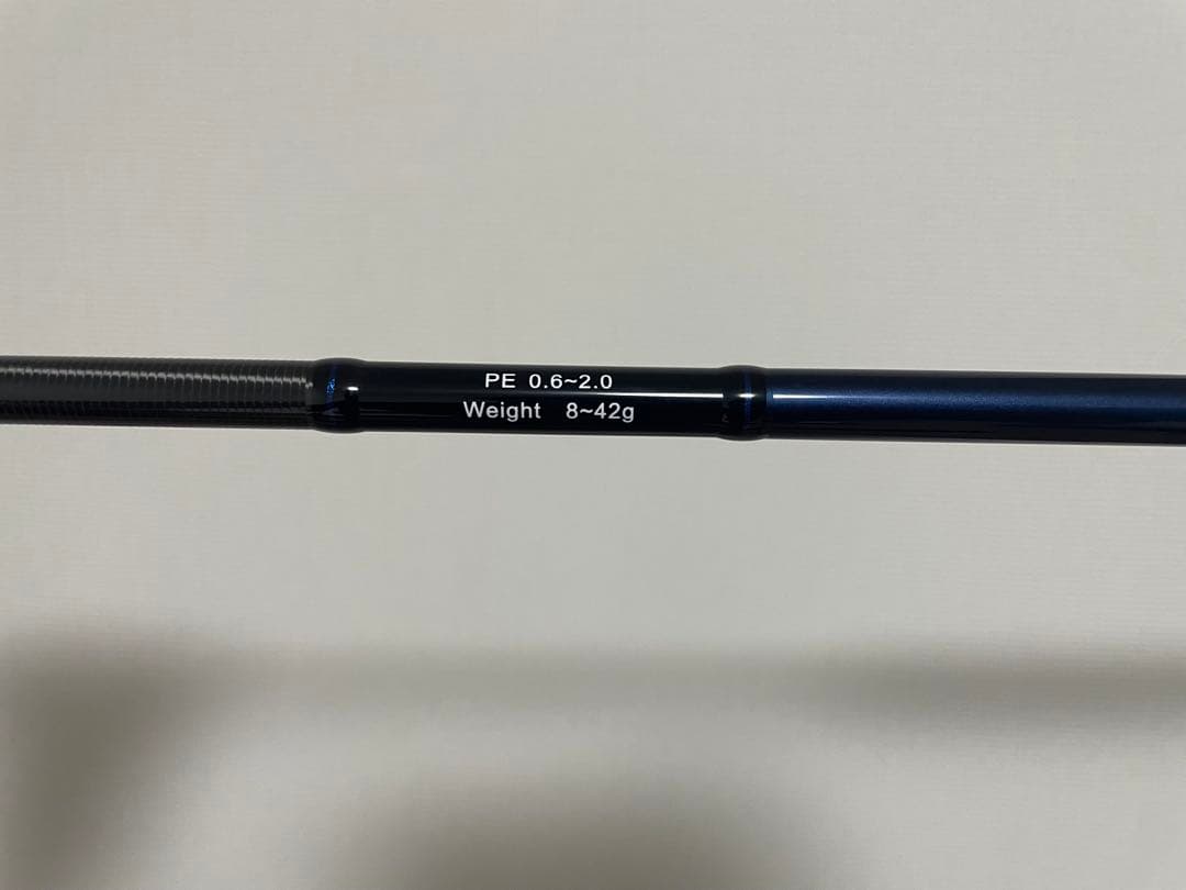 Blue Blue BALBAL99 JerkbaitEditionバルバル99