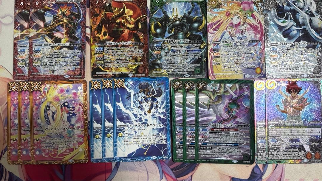 バトルスピリッツ　光導　デッキ　パーツ付き