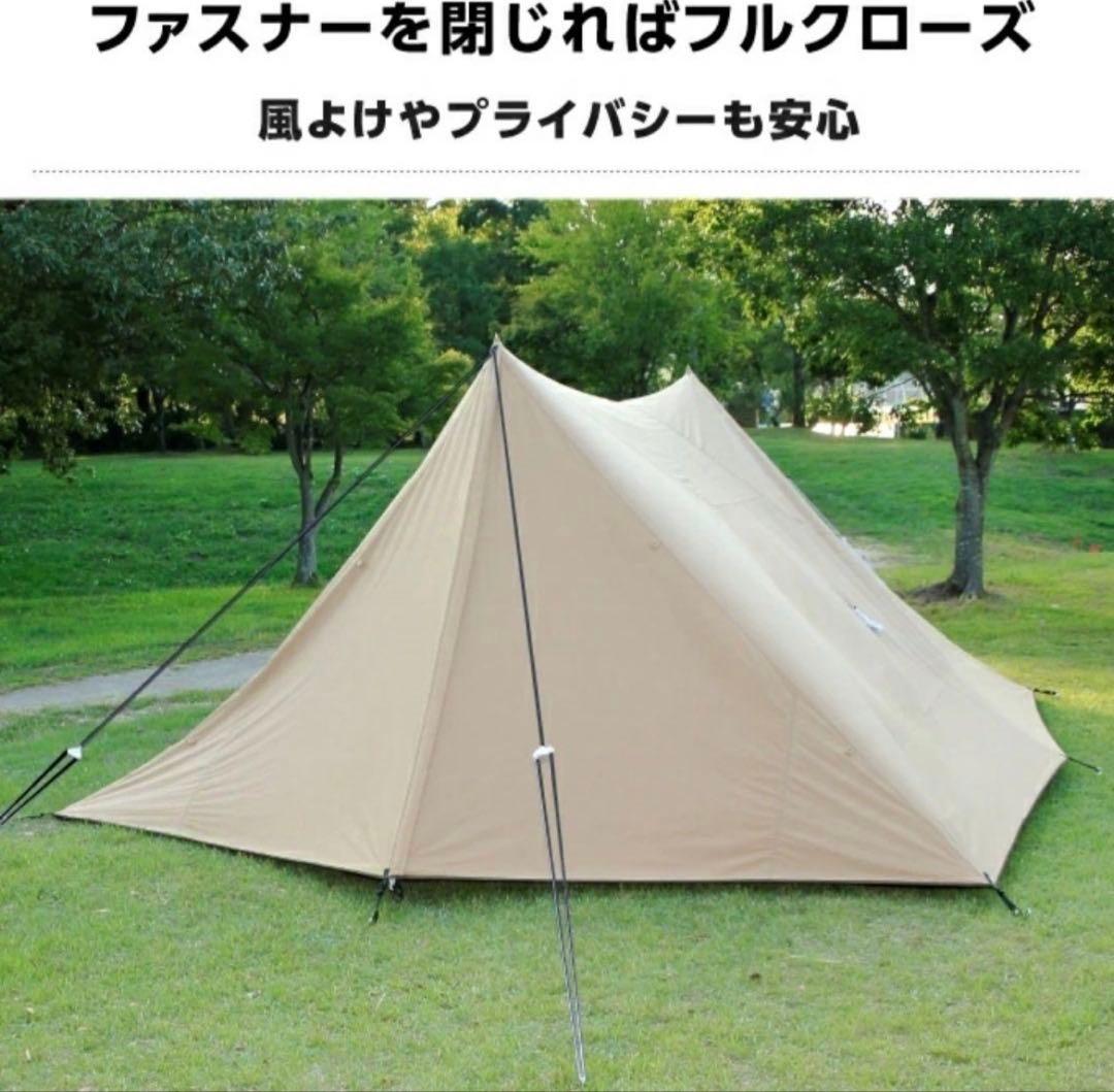 ⭐︎新品未使用⭐︎ビジョンピークス VISIONPEAKSTCバタフライシェルター